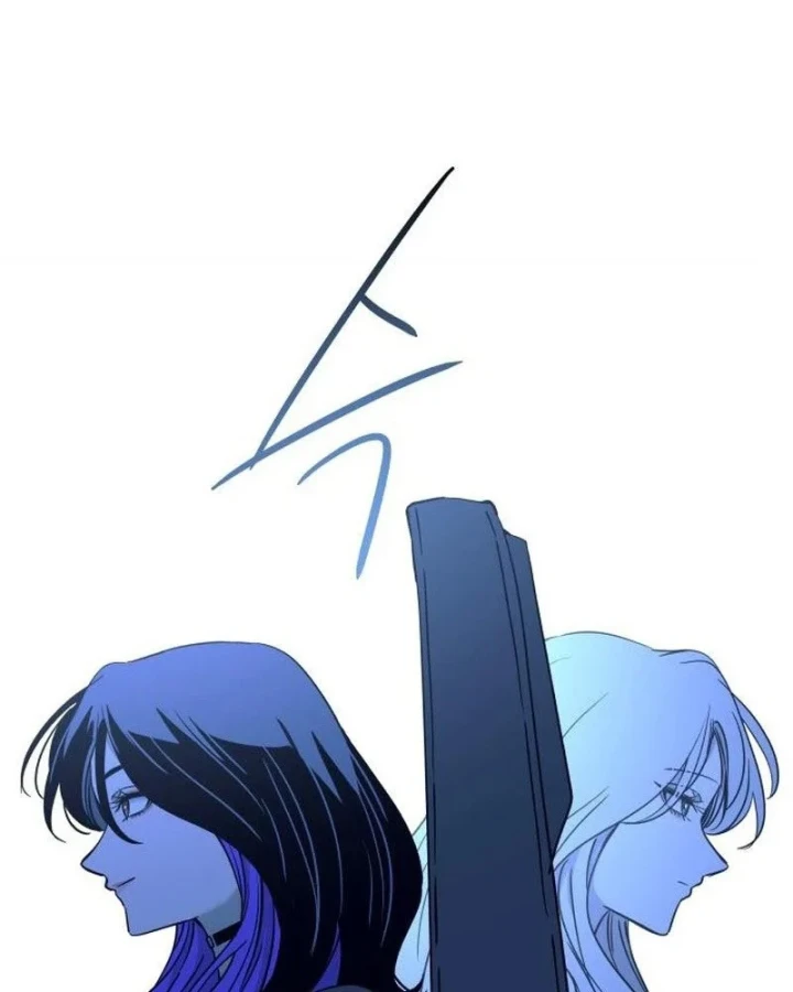 Bias Của Tôi Trên Chuyến Tàu Cuối Cùng Chapter 71 - 105