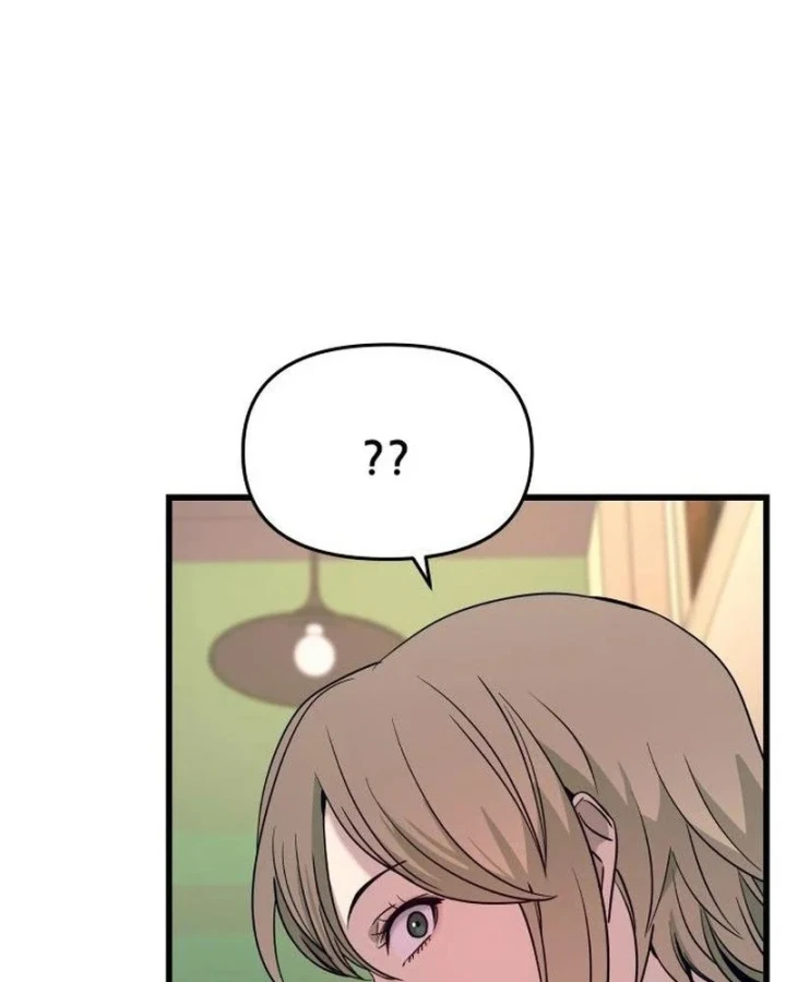 Bias Của Tôi Trên Chuyến Tàu Cuối Cùng Chapter 71 - 142