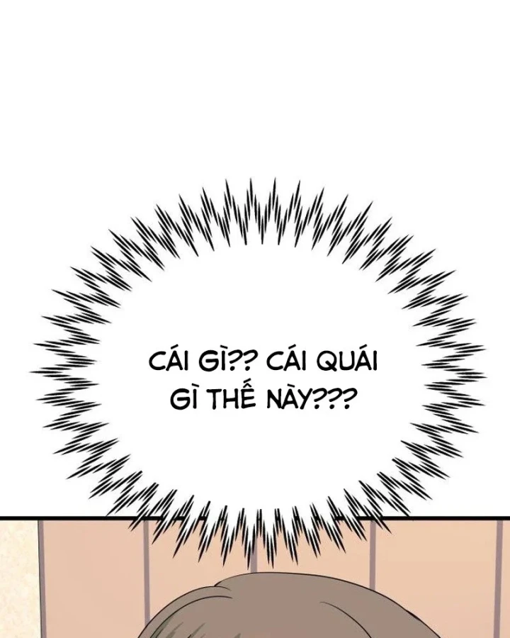 Bias Của Tôi Trên Chuyến Tàu Cuối Cùng Chapter 71 - 184