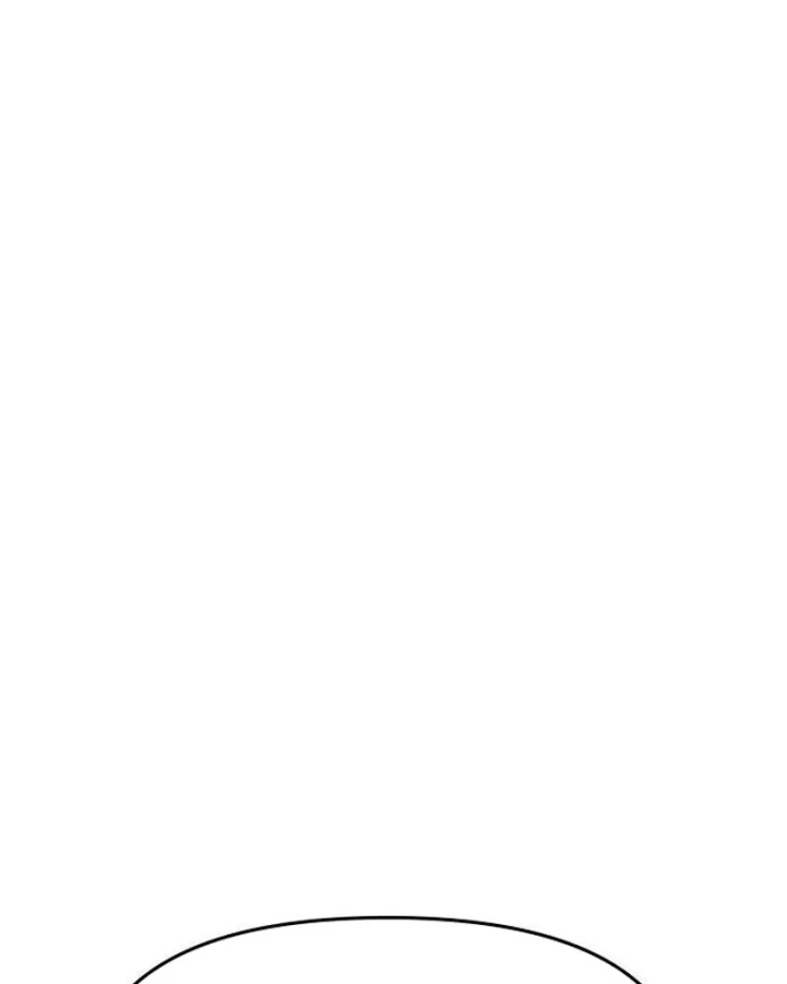 Bias Của Tôi Trên Chuyến Tàu Cuối Cùng Chapter 71 - 192