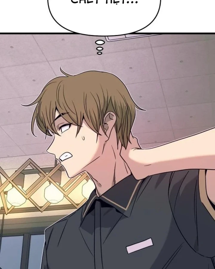 Bias Của Tôi Trên Chuyến Tàu Cuối Cùng Chapter 71 - 212