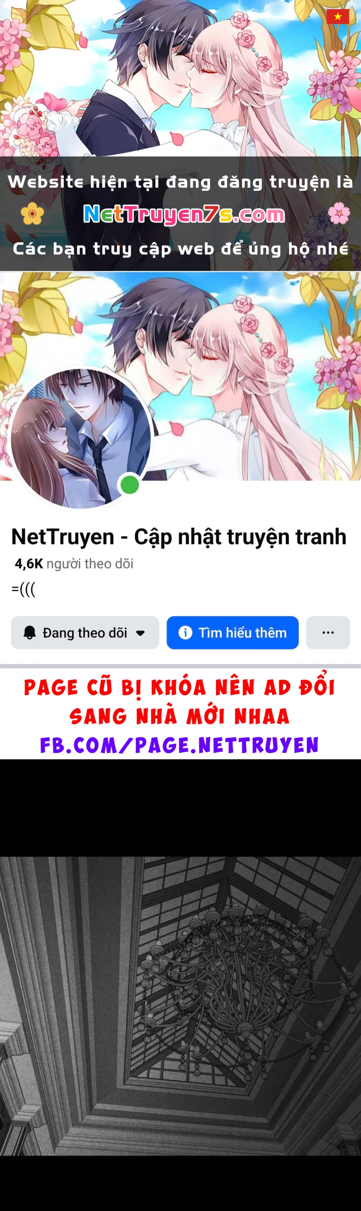 Bias Của Tôi Trên Chuyến Tàu Cuối Cùng Chapter 73 - 1