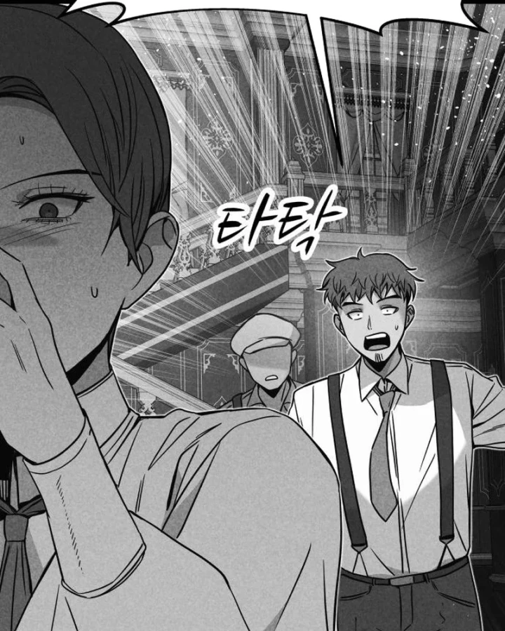 Bias Của Tôi Trên Chuyến Tàu Cuối Cùng Chapter 73 - 5