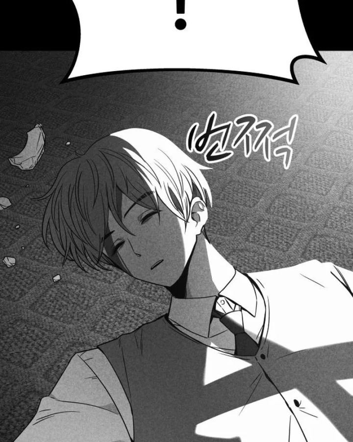 Bias Của Tôi Trên Chuyến Tàu Cuối Cùng Chapter 73 - 10