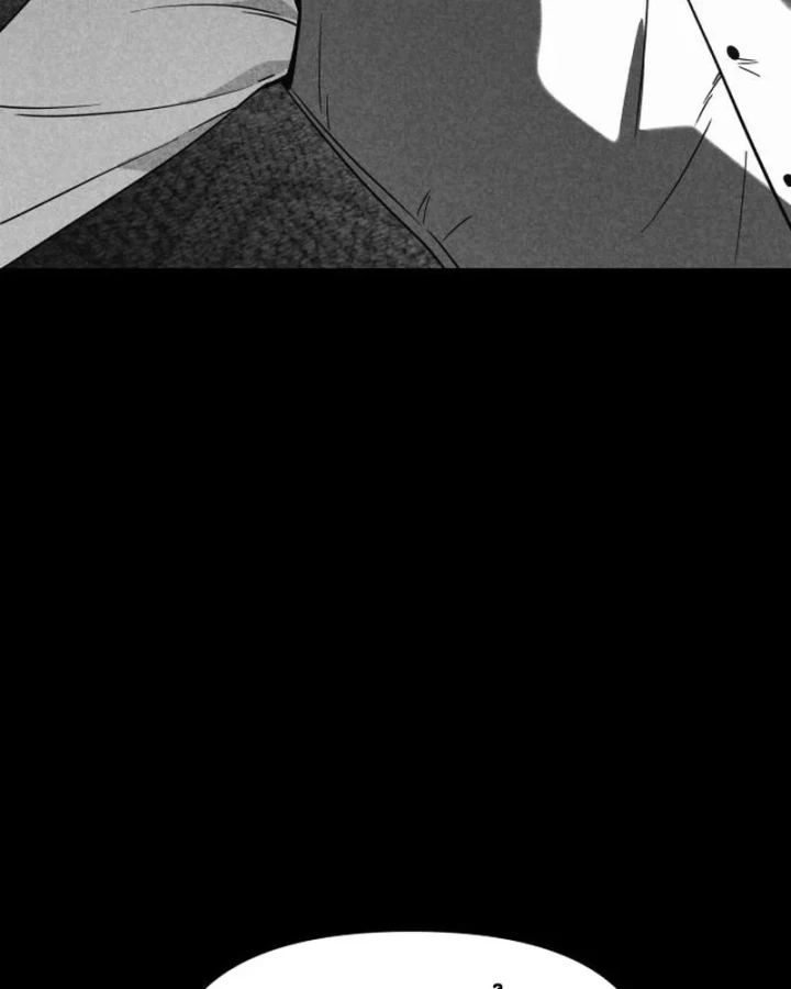 Bias Của Tôi Trên Chuyến Tàu Cuối Cùng Chapter 73 - 11