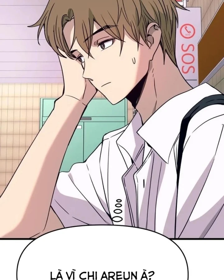 Bias Của Tôi Trên Chuyến Tàu Cuối Cùng Chapter 73 - 102