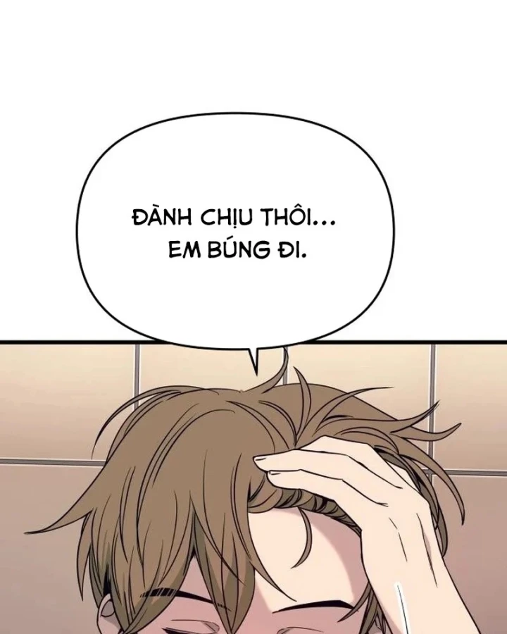 Bias Của Tôi Trên Chuyến Tàu Cuối Cùng Chapter 73 - 168