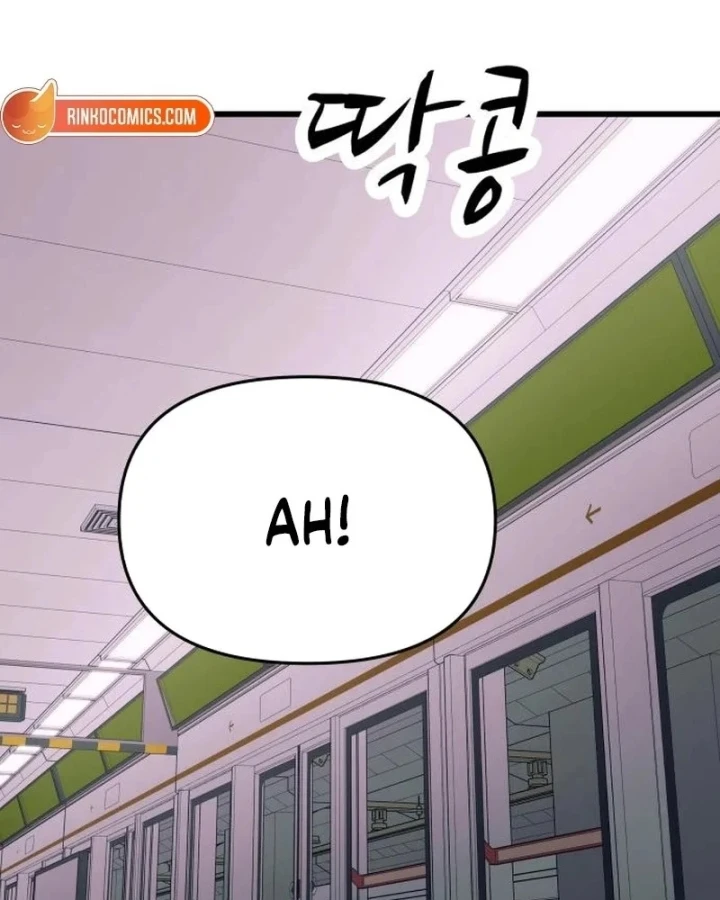 Bias Của Tôi Trên Chuyến Tàu Cuối Cùng Chapter 73 - 184