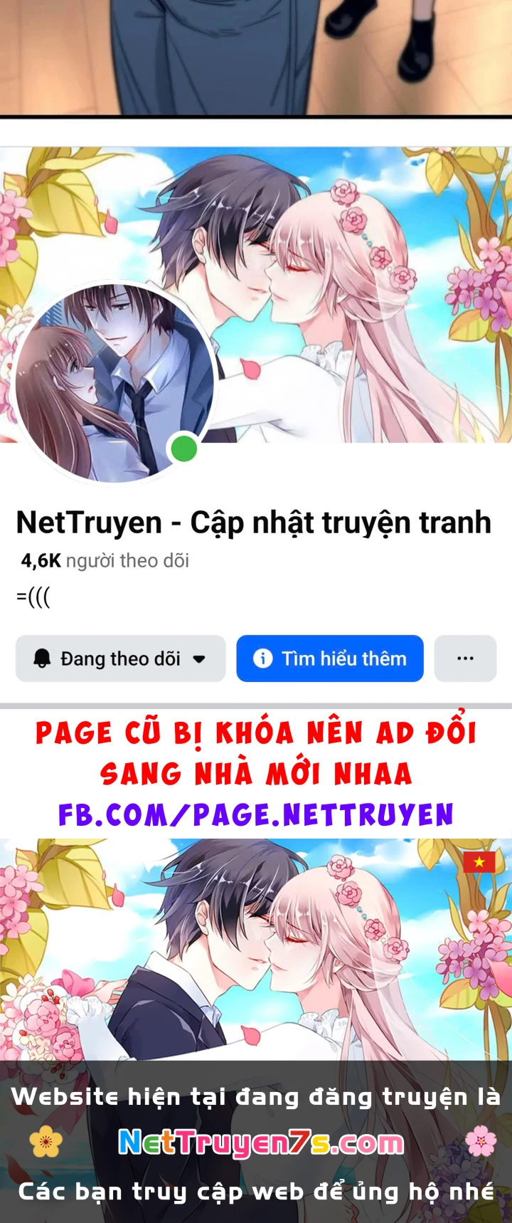 Bias Của Tôi Trên Chuyến Tàu Cuối Cùng Chapter 73 - 234