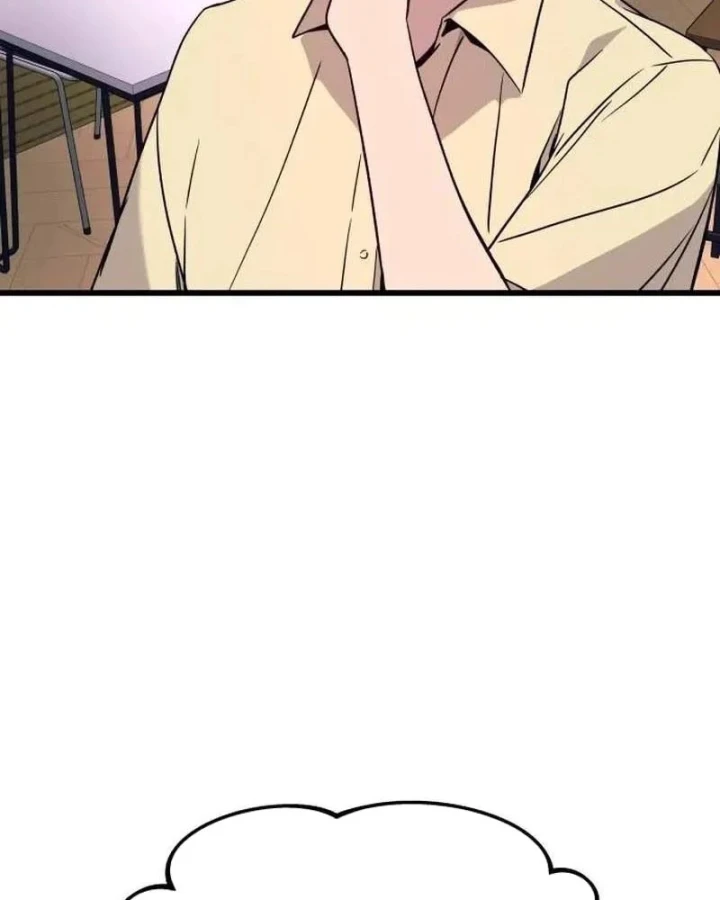 Bias Của Tôi Trên Chuyến Tàu Cuối Cùng Chapter 74 - 5