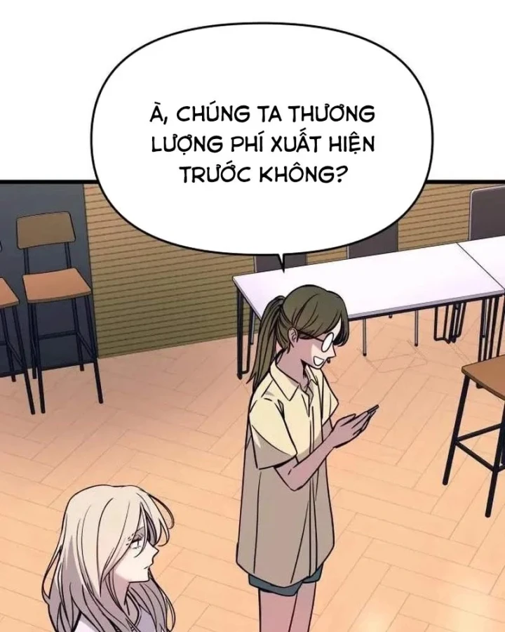 Bias Của Tôi Trên Chuyến Tàu Cuối Cùng Chapter 74 - 38