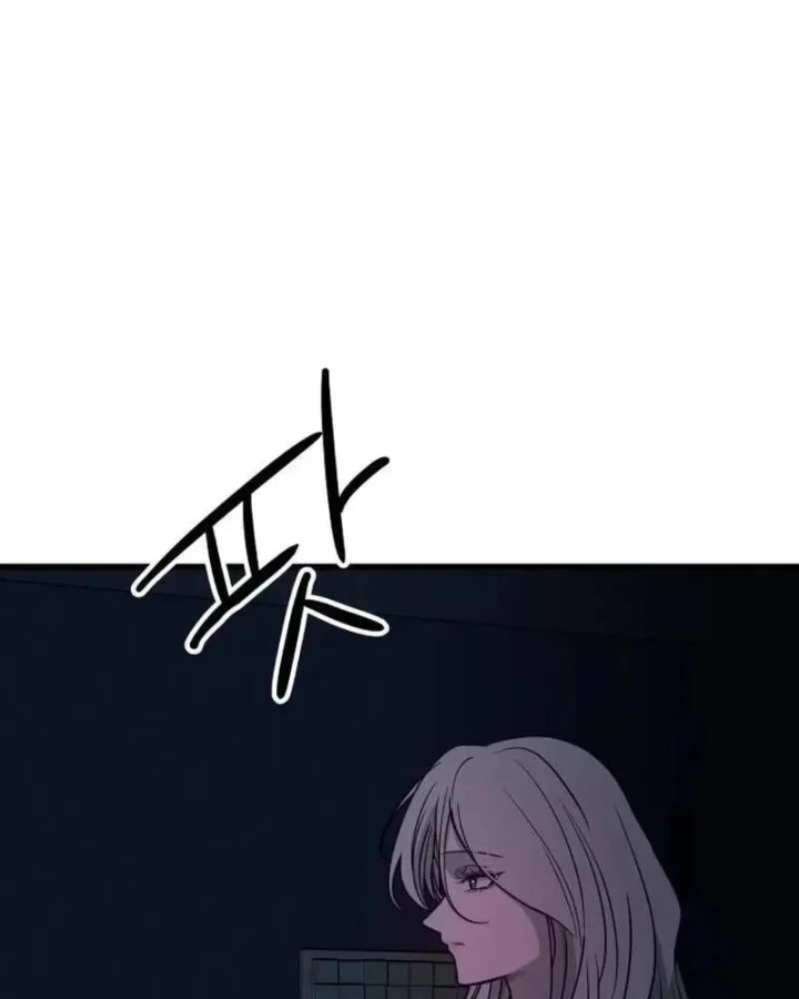 Bias Của Tôi Trên Chuyến Tàu Cuối Cùng Chapter 74 - 60