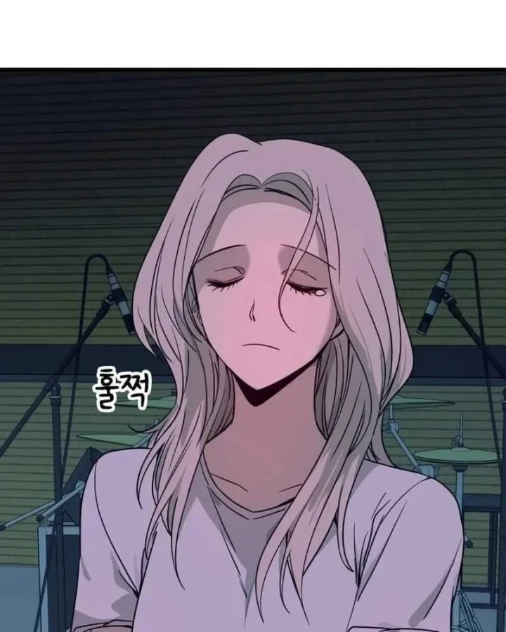 Bias Của Tôi Trên Chuyến Tàu Cuối Cùng Chapter 74 - 108