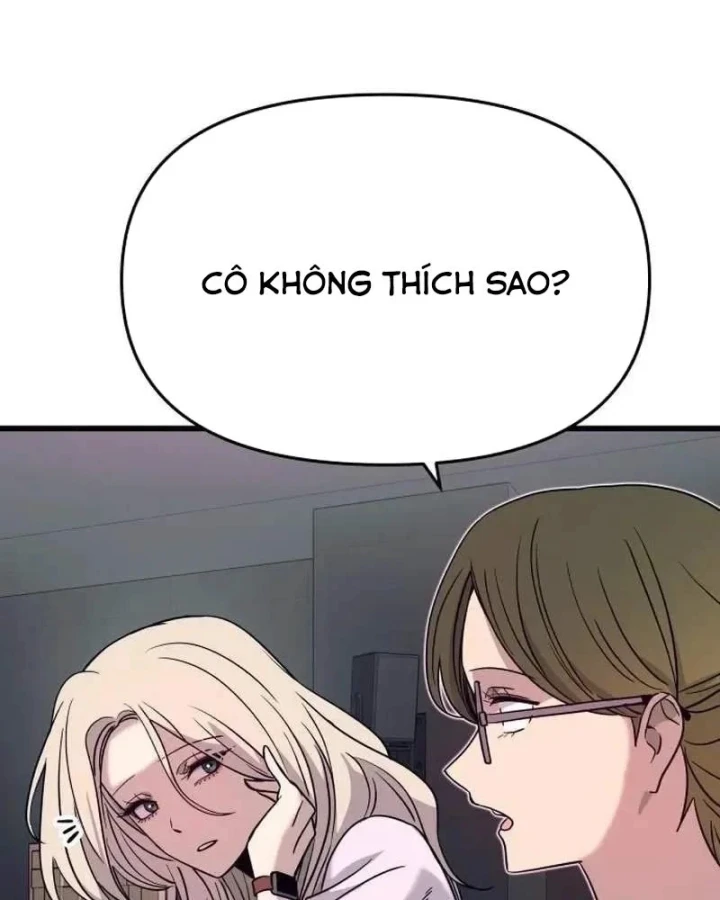 Bias Của Tôi Trên Chuyến Tàu Cuối Cùng Chapter 74 - 119