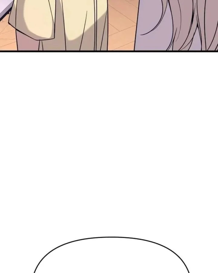 Bias Của Tôi Trên Chuyến Tàu Cuối Cùng Chapter 74 - 125