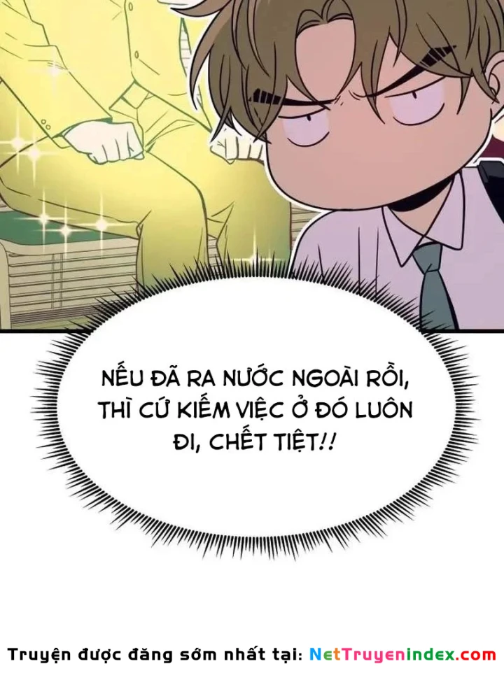 Bias Của Tôi Trên Chuyến Tàu Cuối Cùng Chapter 74 - 164