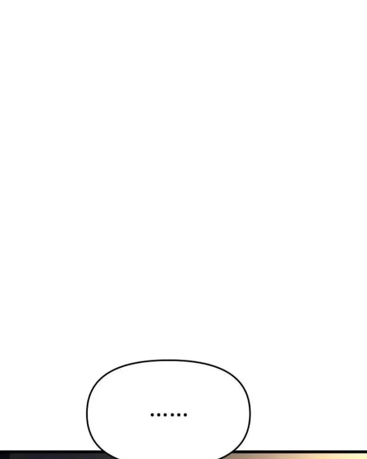 Bias Của Tôi Trên Chuyến Tàu Cuối Cùng Chapter 74 - 165