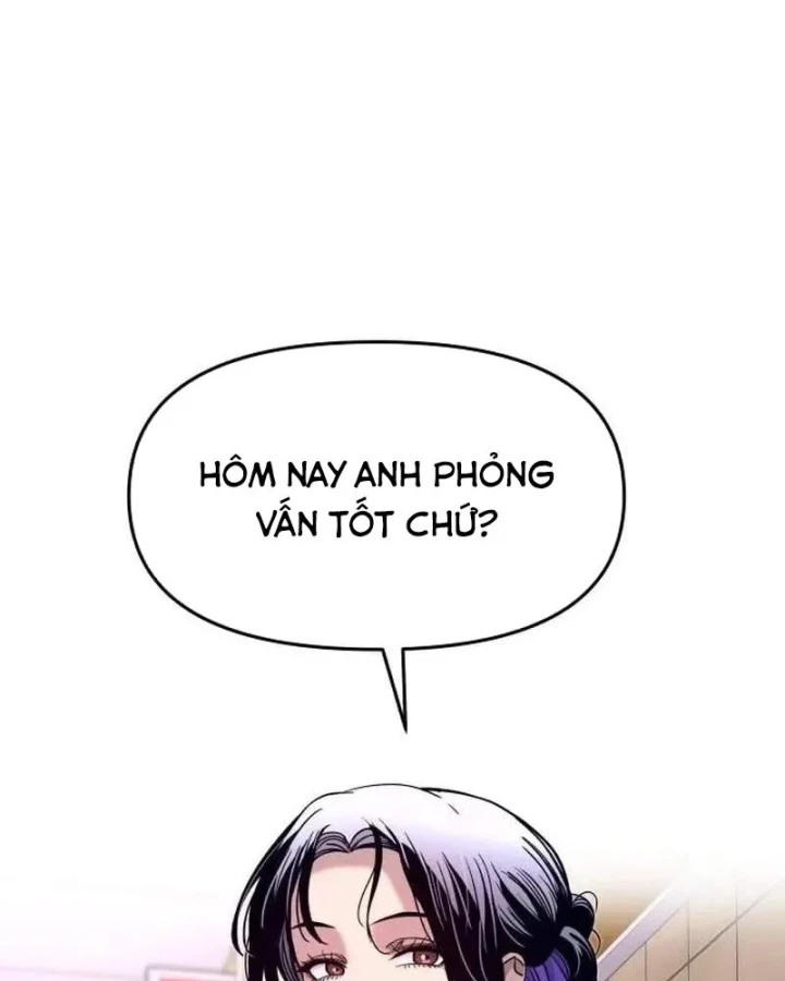 Bias Của Tôi Trên Chuyến Tàu Cuối Cùng Chapter 74 - 177