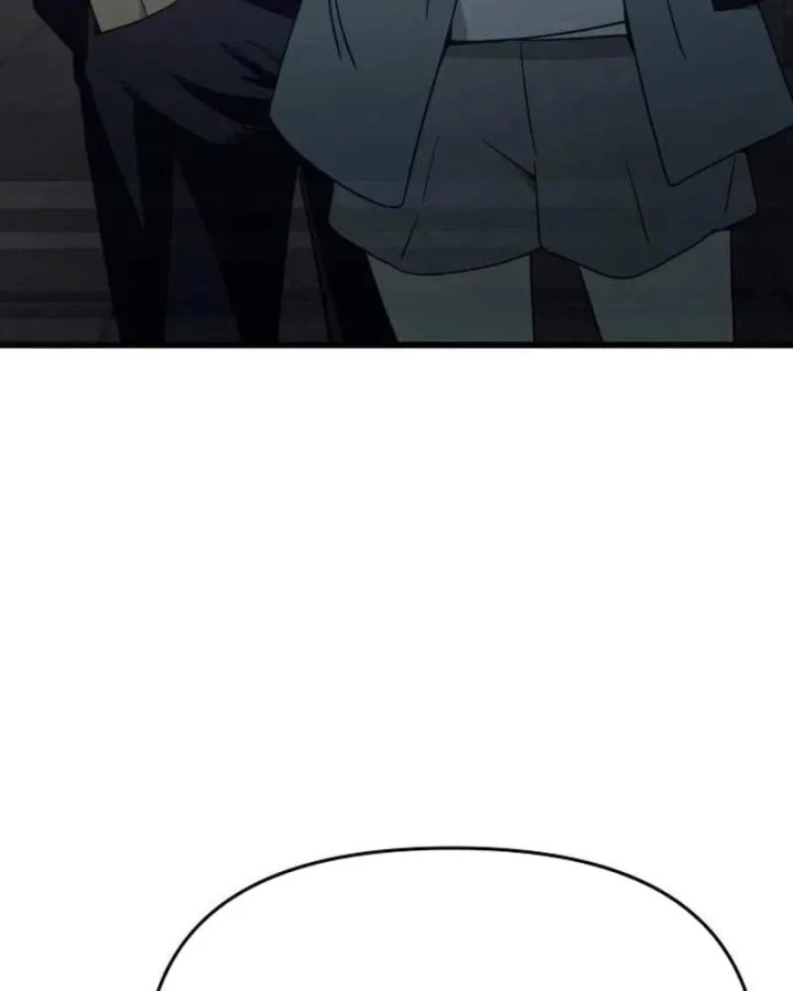 Bias Của Tôi Trên Chuyến Tàu Cuối Cùng Chapter 74 - 208