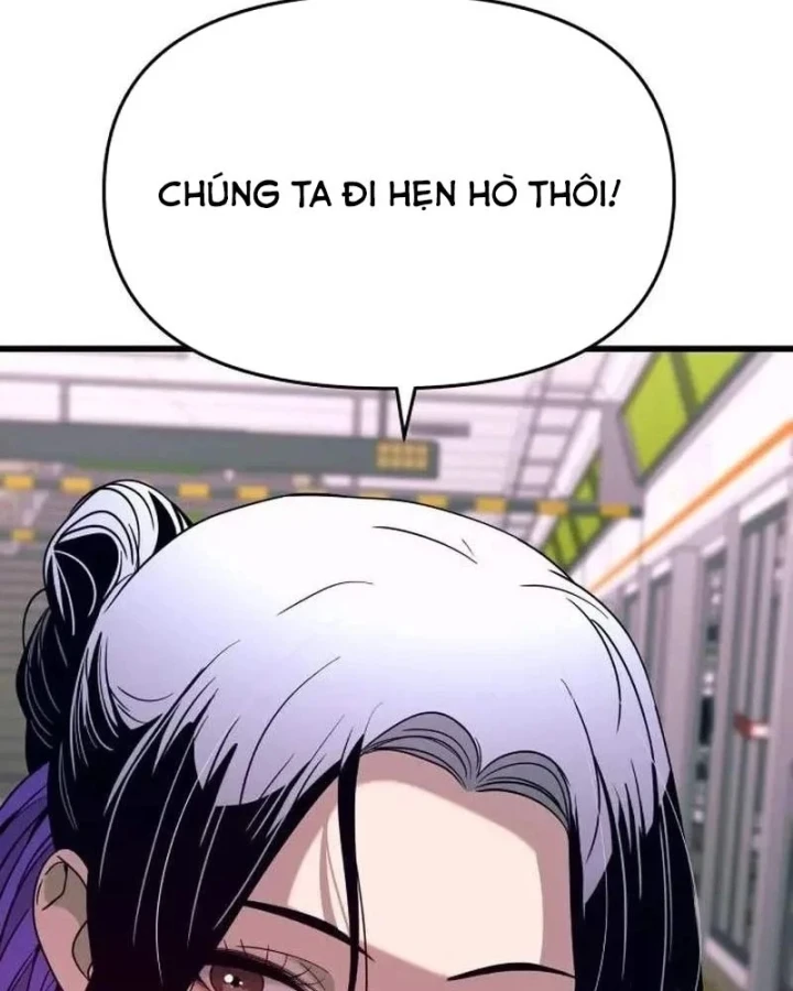 Bias Của Tôi Trên Chuyến Tàu Cuối Cùng Chapter 74 - 225