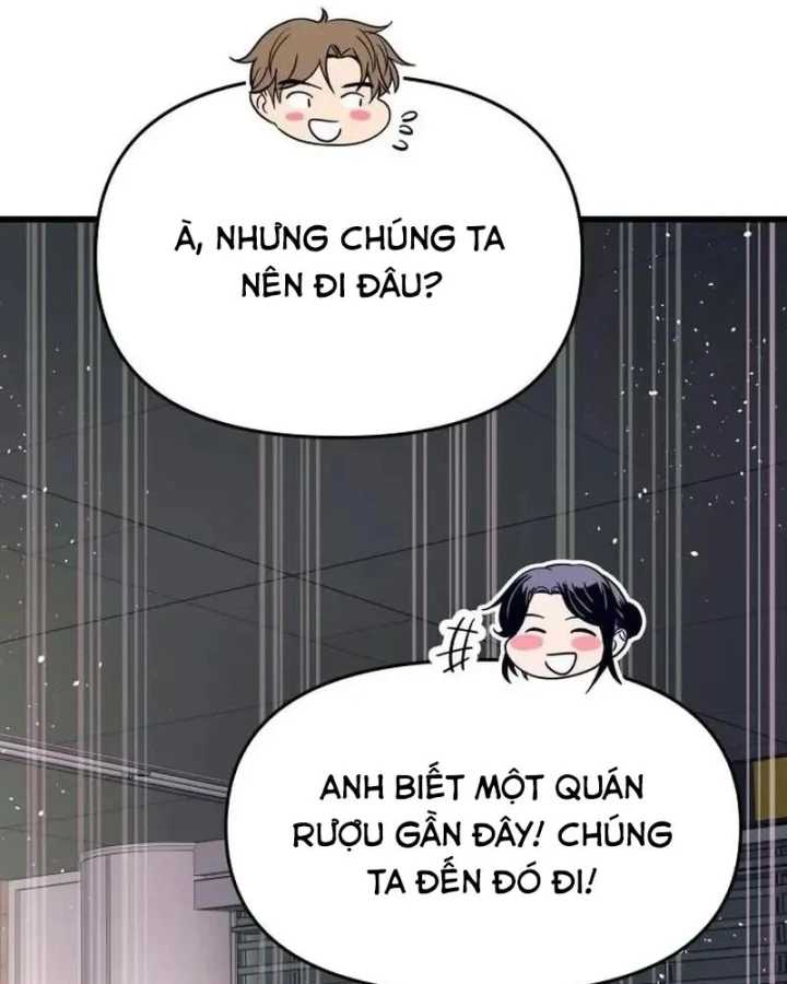 Bias Của Tôi Trên Chuyến Tàu Cuối Cùng Chapter 74 - 236