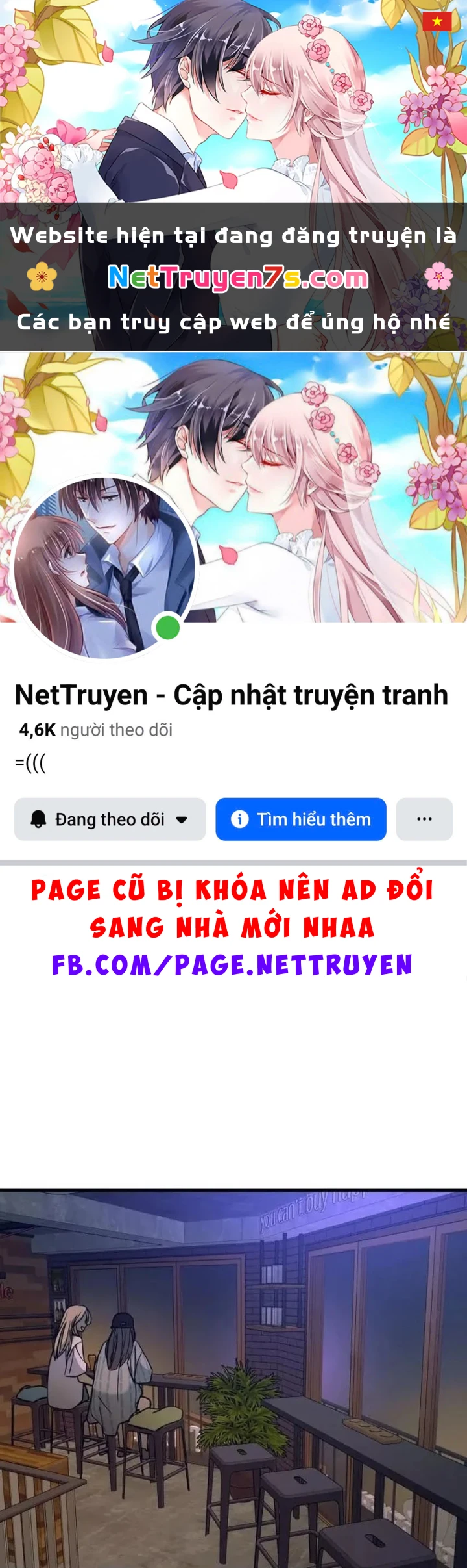 Bias Của Tôi Trên Chuyến Tàu Cuối Cùng Chapter 75 - 1