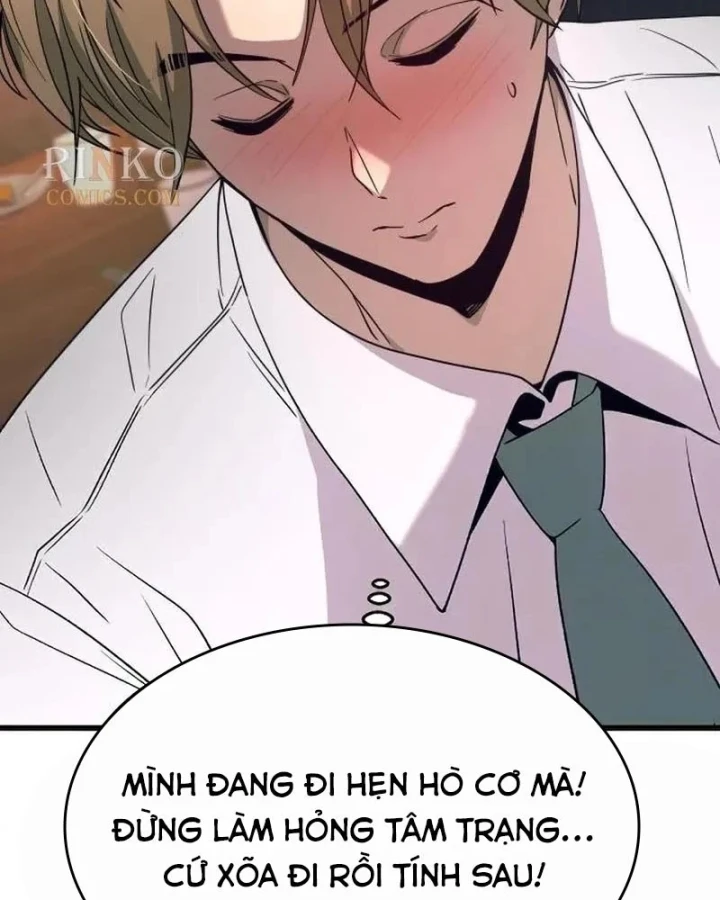 Bias Của Tôi Trên Chuyến Tàu Cuối Cùng Chapter 75 - 153