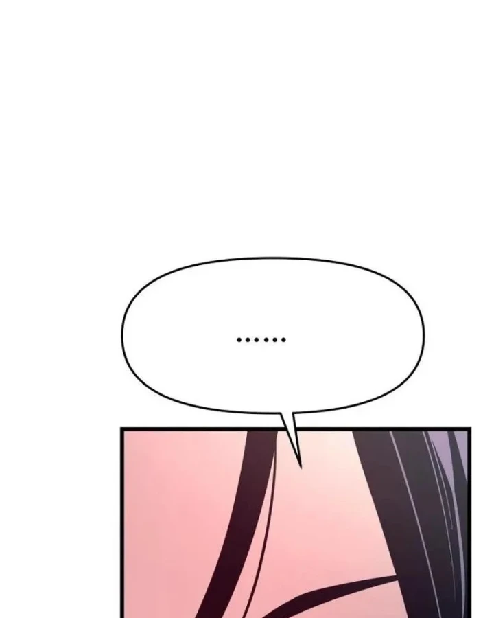 Bias Của Tôi Trên Chuyến Tàu Cuối Cùng Chapter 75 - 193