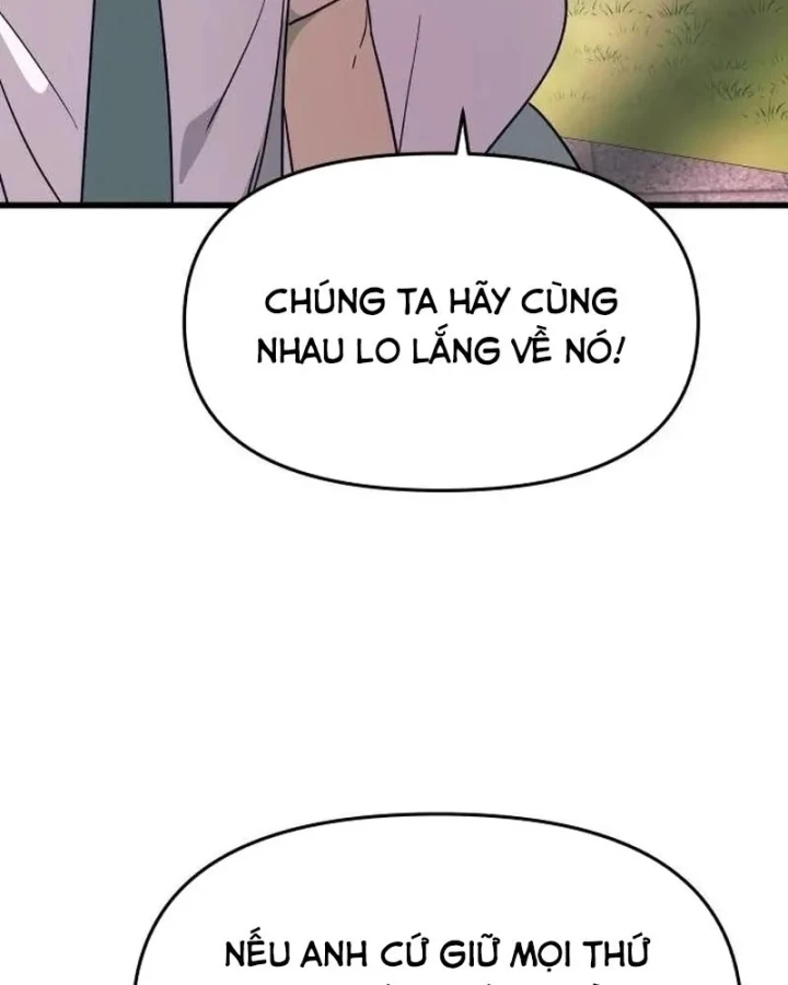 Bias Của Tôi Trên Chuyến Tàu Cuối Cùng Chapter 75 - 215