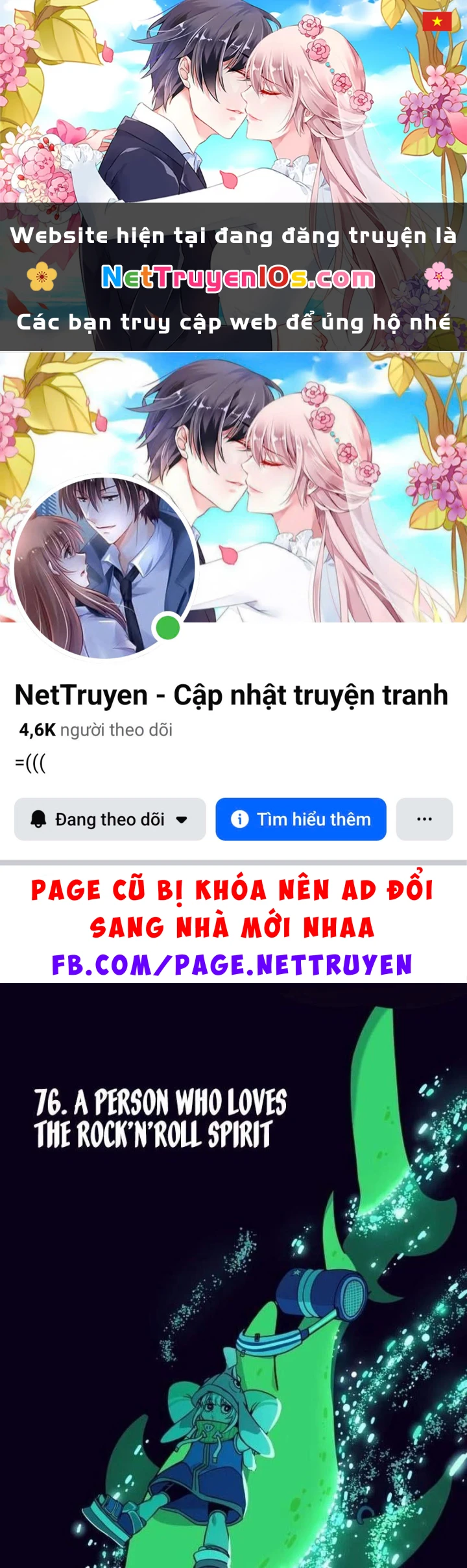 Bias Của Tôi Trên Chuyến Tàu Cuối Cùng Chapter 76 - 1