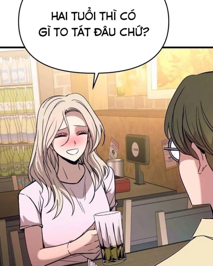 Bias Của Tôi Trên Chuyến Tàu Cuối Cùng Chapter 76 - 16