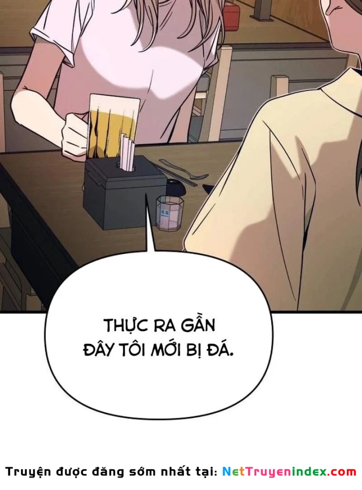 Bias Của Tôi Trên Chuyến Tàu Cuối Cùng Chapter 76 - 34