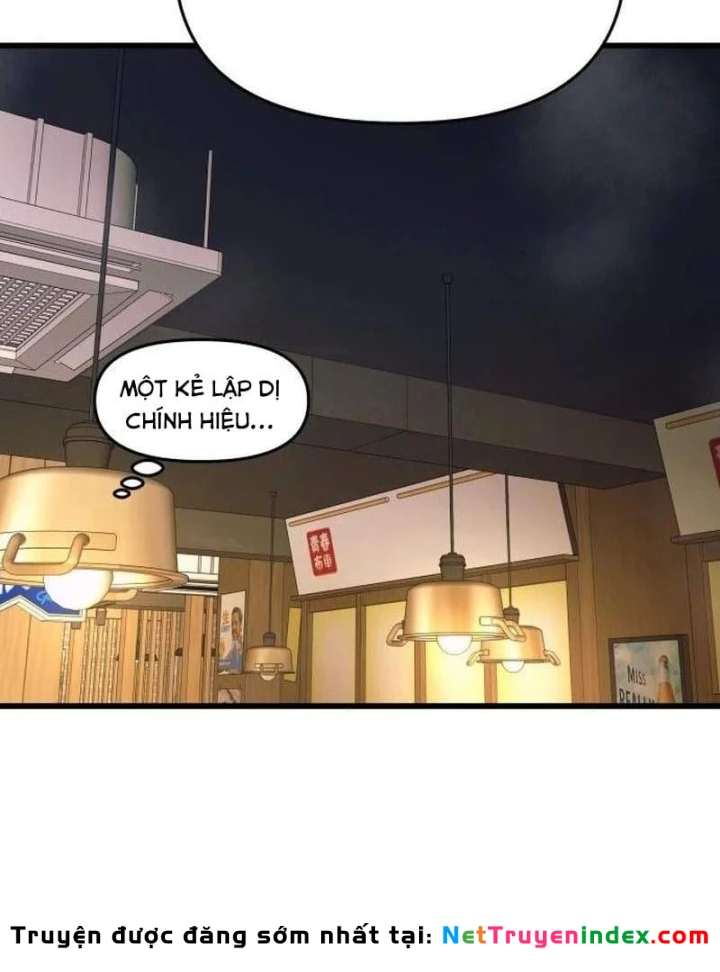 Bias Của Tôi Trên Chuyến Tàu Cuối Cùng Chapter 76 - 80