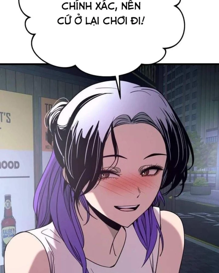 Bias Của Tôi Trên Chuyến Tàu Cuối Cùng Chapter 76 - 95