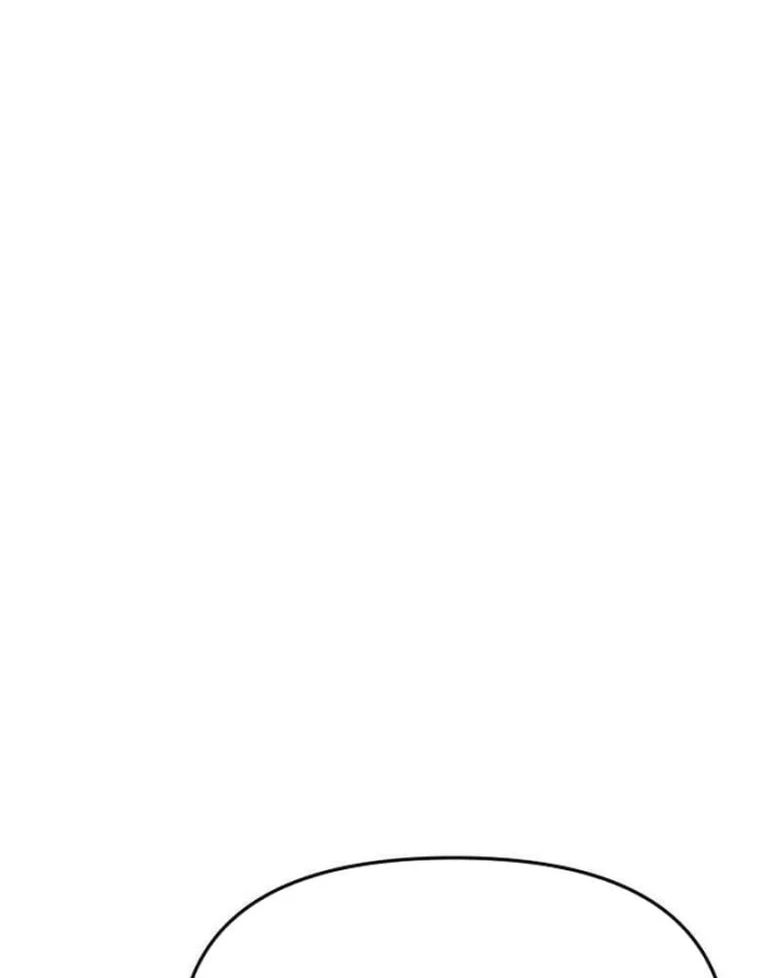 Bias Của Tôi Trên Chuyến Tàu Cuối Cùng Chapter 76 - 104