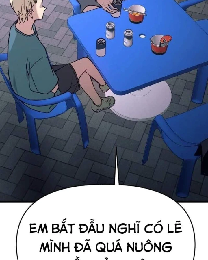 Bias Của Tôi Trên Chuyến Tàu Cuối Cùng Chapter 76 - 155