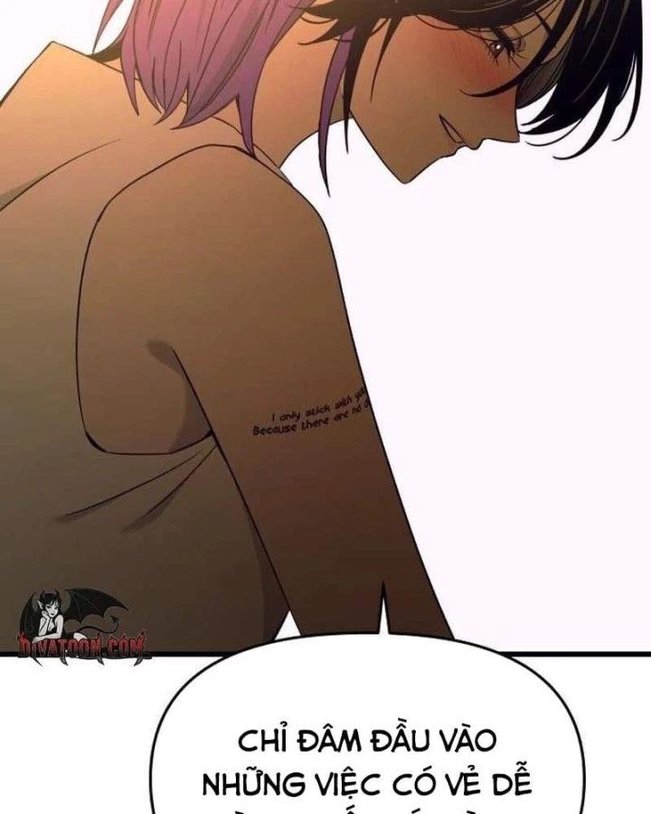 Bias Của Tôi Trên Chuyến Tàu Cuối Cùng Chapter 76 - 158