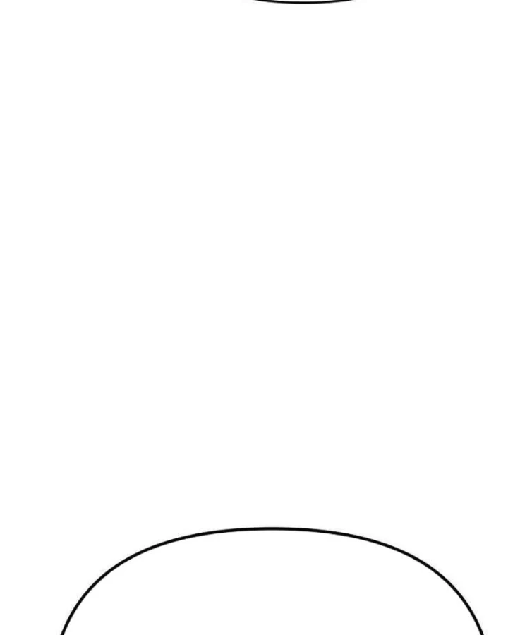 Bias Của Tôi Trên Chuyến Tàu Cuối Cùng Chapter 76 - 206