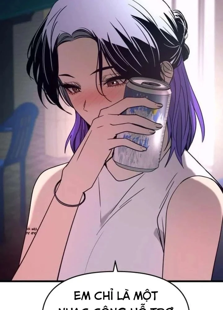 Bias Của Tôi Trên Chuyến Tàu Cuối Cùng Chapter 77 - 17