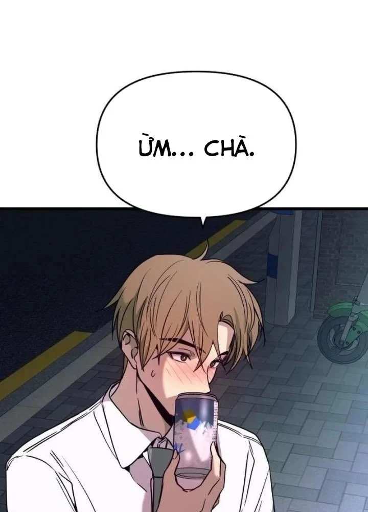 Bias Của Tôi Trên Chuyến Tàu Cuối Cùng Chapter 77 - 36