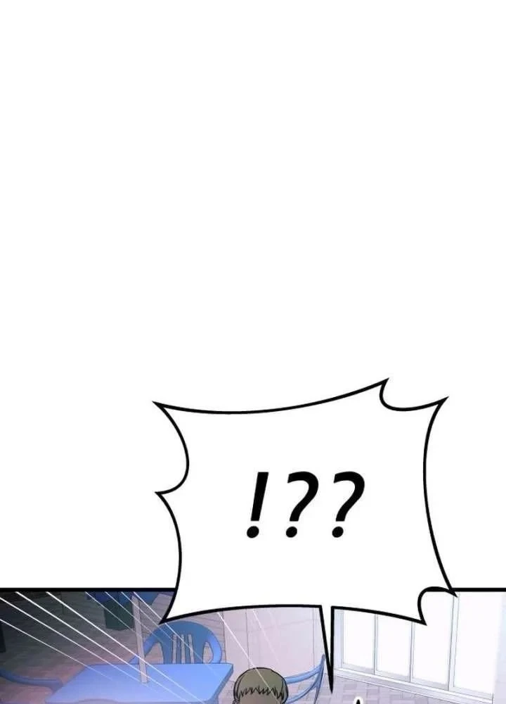 Bias Của Tôi Trên Chuyến Tàu Cuối Cùng Chapter 77 - 60