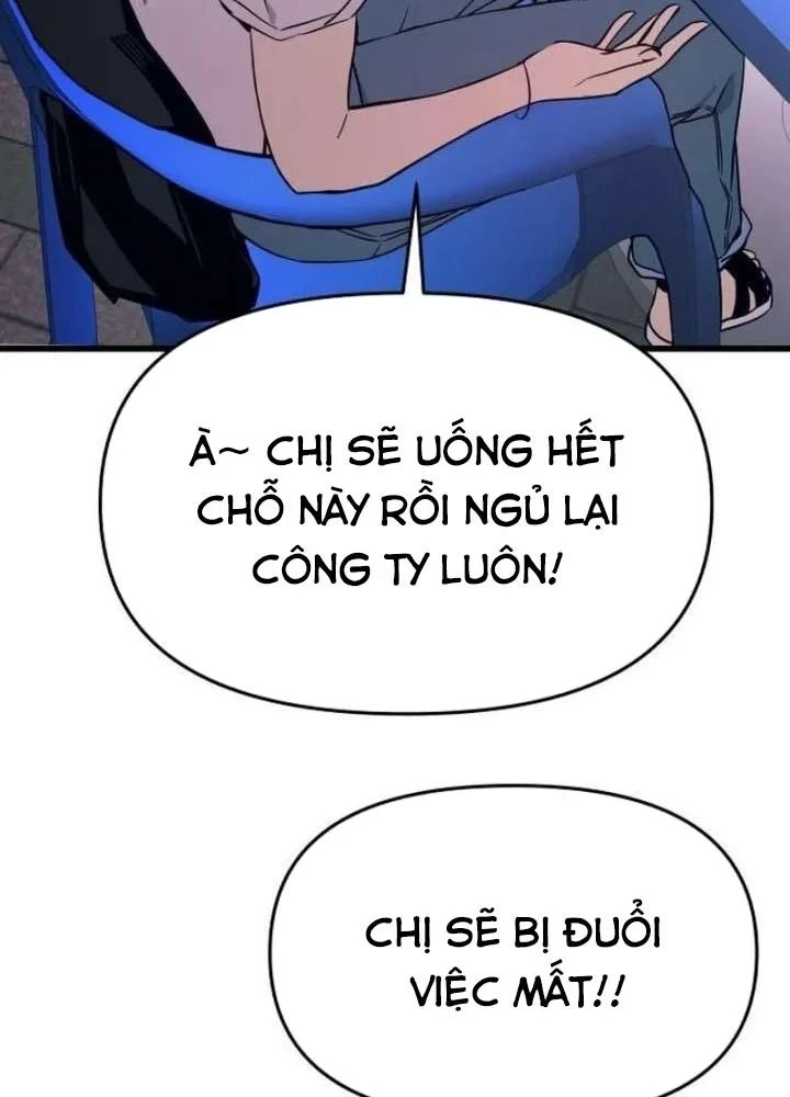 Bias Của Tôi Trên Chuyến Tàu Cuối Cùng Chapter 77 - 122