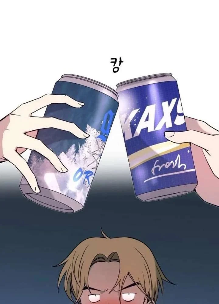 Bias Của Tôi Trên Chuyến Tàu Cuối Cùng Chapter 77 - 143