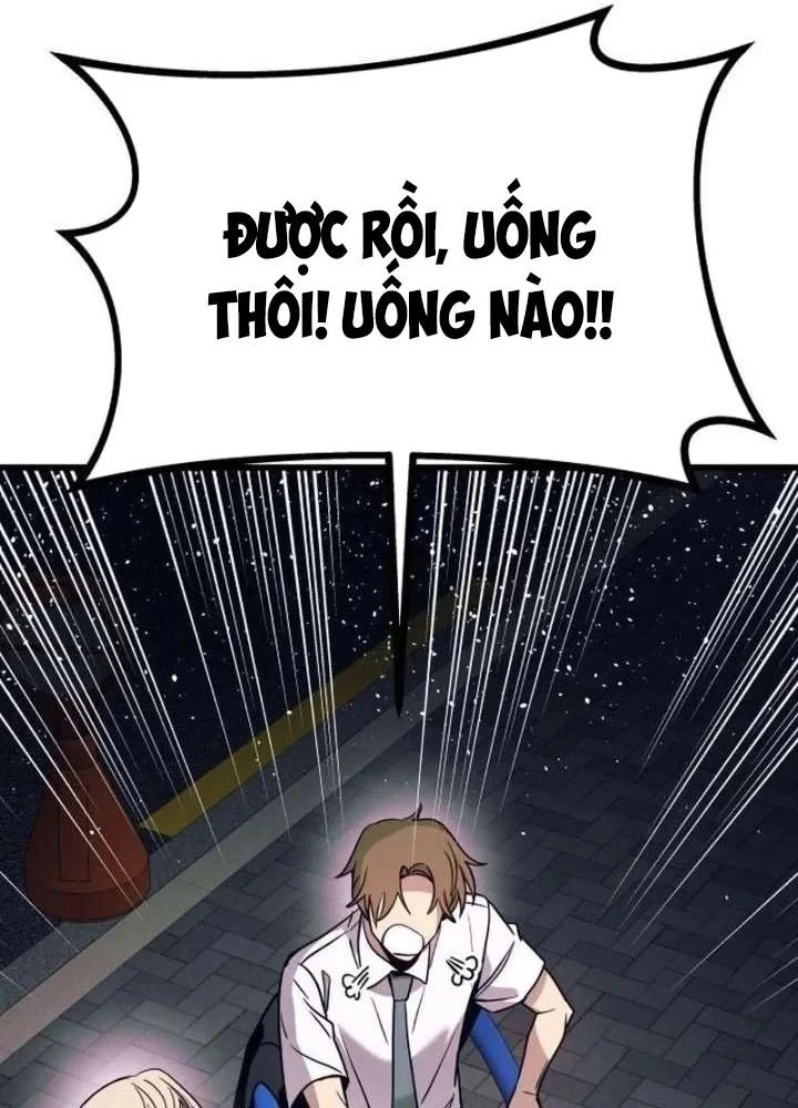 Bias Của Tôi Trên Chuyến Tàu Cuối Cùng Chapter 77 - 147