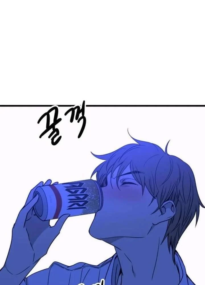 Bias Của Tôi Trên Chuyến Tàu Cuối Cùng Chapter 77 - 152