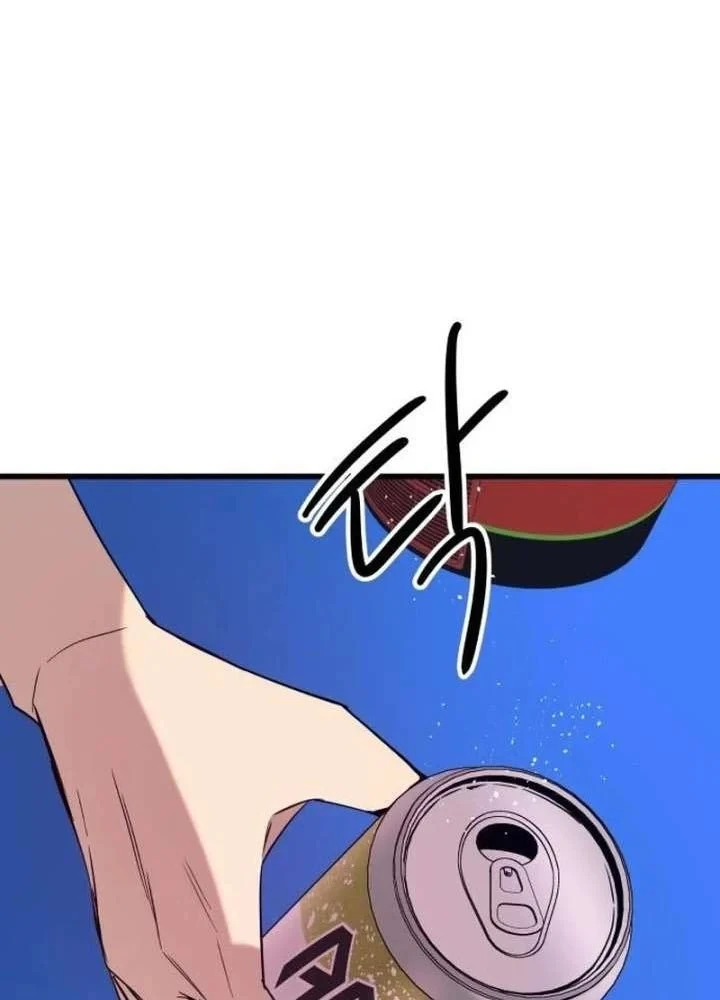 Bias Của Tôi Trên Chuyến Tàu Cuối Cùng Chapter 77 - 154