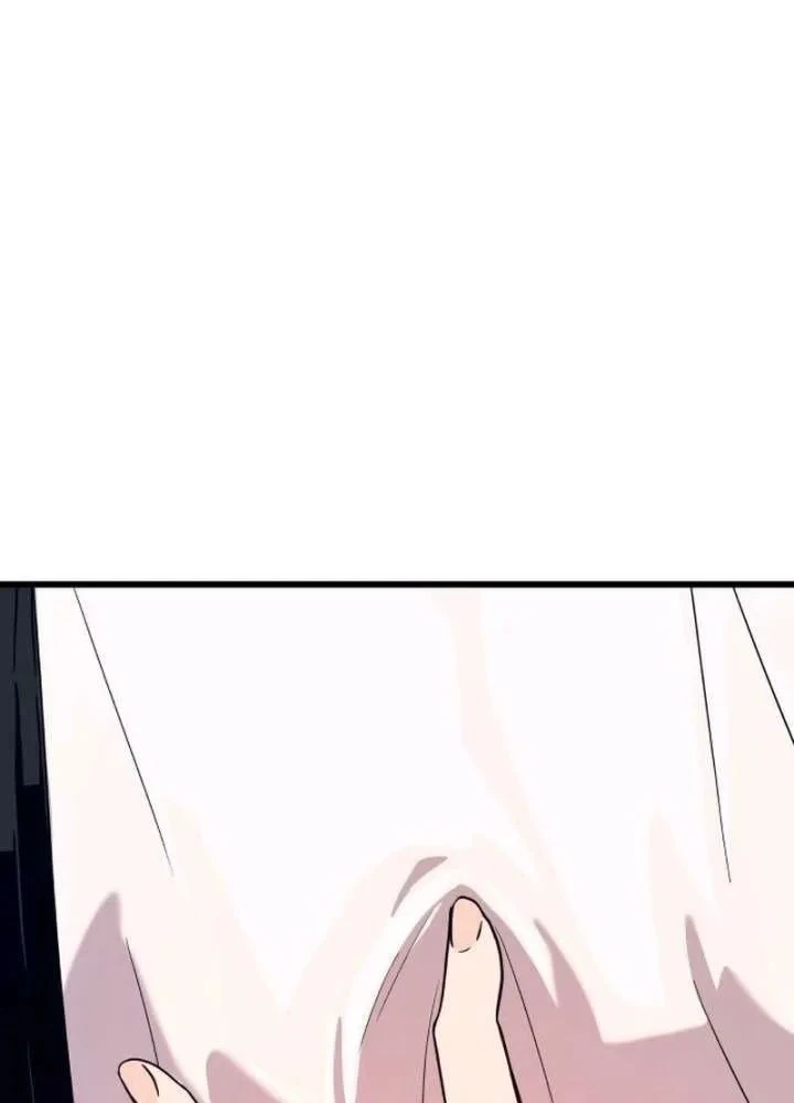Bias Của Tôi Trên Chuyến Tàu Cuối Cùng Chapter 77 - 207