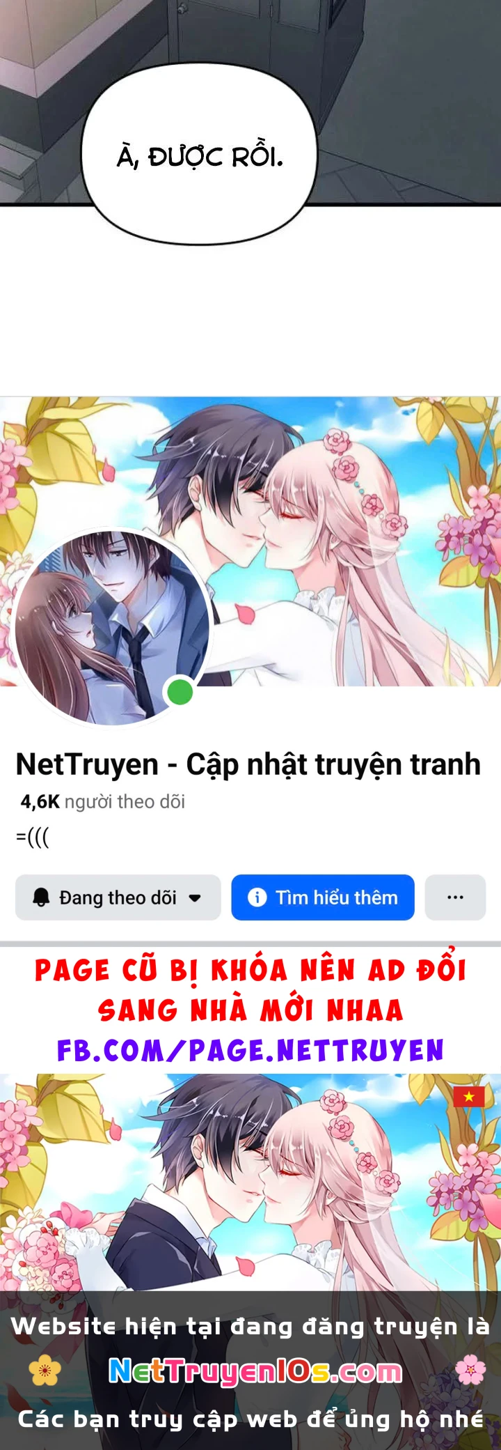 Bias Của Tôi Trên Chuyến Tàu Cuối Cùng Chapter 77 - 223