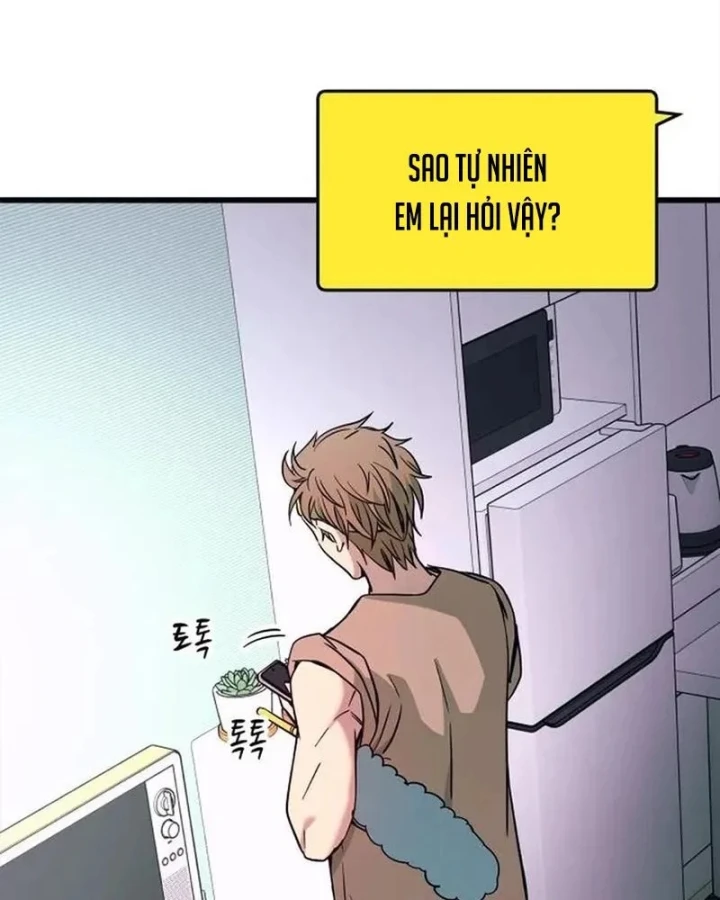 Bias Của Tôi Trên Chuyến Tàu Cuối Cùng Chapter 78 - 9