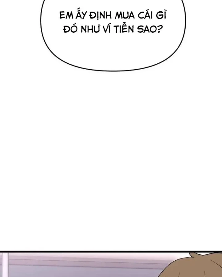 Bias Của Tôi Trên Chuyến Tàu Cuối Cùng Chapter 78 - 26